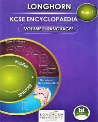 Longhorn Kcse Encyclopaedia Form 1 Vol 1 Languages